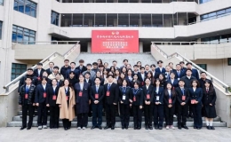 第十七屆上海市高校研究生會學習交流活動在長寧舉辦