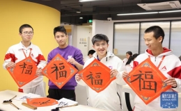 香港第二屆“國家安全教育參訪團”到訪人大附中分校