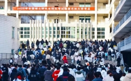 福建省2025年全國碩士研究生招生考試順利開考 有8.2萬人報考