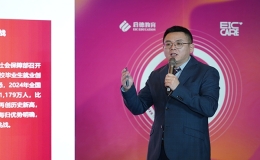 啟德教育發(fā)布《中國(guó)留學(xué)市場(chǎng)2024年盤點(diǎn)與2025年展望》報(bào)