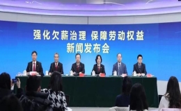 最高法：依法糾正性別歧視等不合理的就業(yè)限制推動高校畢業(yè)生平等就業(yè)