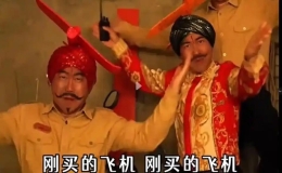 網(wǎng)紅改歌《剛買的飛機被打啦》