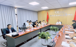第一期“人工智能與機(jī)器人產(chǎn)業(yè)創(chuàng)新發(fā)展專(zhuān)題研討會(huì)”成功召開(kāi)，共