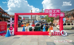 五菱之光EV 305KM新車發(fā)布，開啟新能源商用車新時代