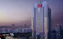 銀行上班時間是幾點 各大銀行上班時間表