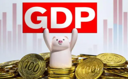 全國34個(gè)省份gdp排名 全國34個(gè)省份經(jīng)濟(jì)排名