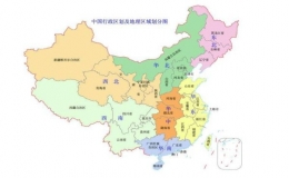 中國各省面積排名 中國34個(gè)省份面積你知道幾個(gè)？