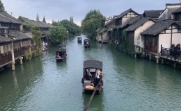 烏鎮(zhèn)在哪個(gè)城市 烏鎮(zhèn)屬于浙江哪個(gè)市