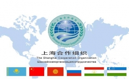 上合組織成員國(guó)名單有哪些(上合組織成員國(guó)2022名單)