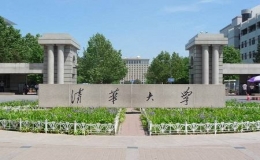 2022十大名牌大學(xué)排名(中國十大名牌大學(xué)最新排名)