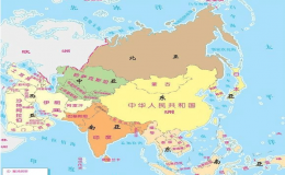 亞洲國(guó)家面積排名(亞洲面積最大的國(guó)家排名)