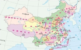 中國34個省份人口數(shù)量排名(全國34個省份人口排名)