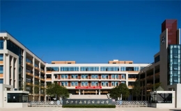 長沙市公立小學排名(2022長沙市十大小學排名)