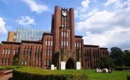 日本大學(xué)排名(日本前十大學(xué)排名2022)
