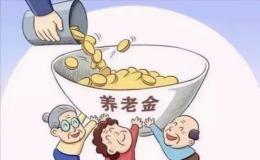 社保交滿15年每月領(lǐng)多少錢(15年社保領(lǐng)取價格一覽表)