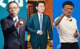 現(xiàn)在中國誰最有錢第一名(中國真正的第一首富)