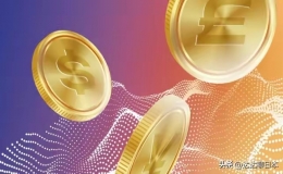 全國(guó)紙幣世界排名(世界貨幣價(jià)值排行榜)