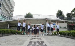 成都小學(xué)五朵金花排名（成都五朵金花小學(xué)）