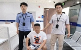 24小時(shí)快訊：男子1天取451.8萬(wàn)銀行柜員報(bào)警！