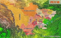 四川省各地級市人口數(shù)量排名