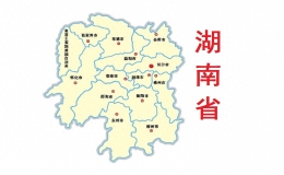 湖南省有多少個市（湖南省十四個地級市簡介）