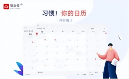 2024年春節(jié)什么時(shí)候（2024新年是哪一天）