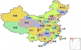 全國(guó)31省份人口排名表（全國(guó)人口排名一覽表最新）