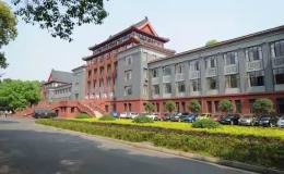 四川大學(xué)是211還是985大學(xué)，一分鐘了解四川大學(xué)