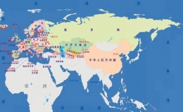 197個(gè)國家面積排名(全球197個(gè)國家面積排名榜)