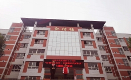 巴中市小學(xué)排名(2022巴中市公立小學(xué)排名)