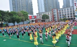 綿陽(yáng)市小學(xué)排名(2022綿陽(yáng)小學(xué)最新排名前十名)