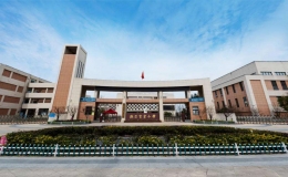 臺州小學(xué)排名(臺州市小學(xué)排名2022最新排名)