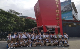 桂林小學排名(桂林市小學2022最新排名)