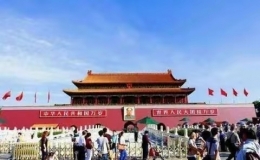 世界人口前十排名的國(guó)家(全球人口排名前十的國(guó)家)