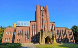 日本大學排名(日本大學排名2022最新排名)