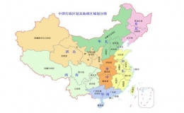 中國(guó)34個(gè)省份面積排名(各省面積排名2022最新排名)