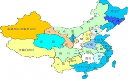 中國(guó)34個(gè)省份面積排名(中國(guó)各省份面積排名)