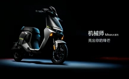 電動車排名前100名（電動車選什么牌子好）