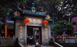 澳門10大必去景點(diǎn)，你知道幾個？