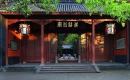 成都旅游必去十大景點(diǎn)，你知道幾個(gè)？