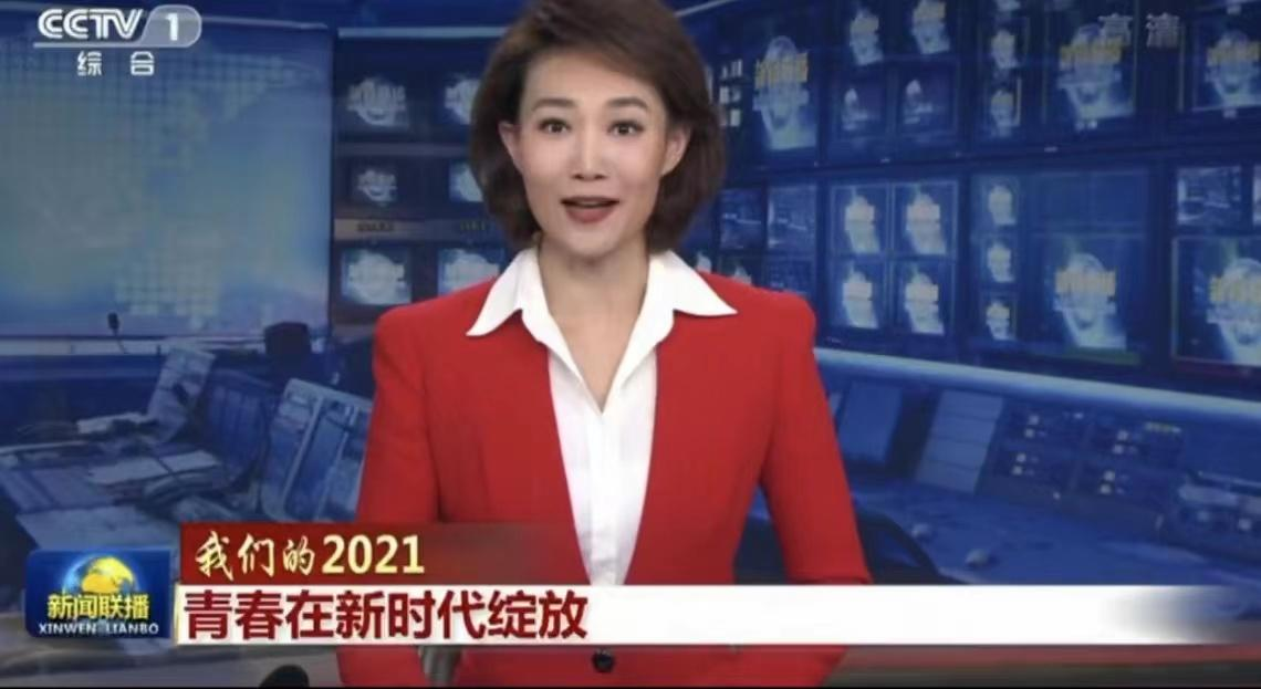 QQ圖片20220101205820.png