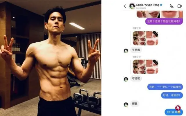 QQ圖片20220421074719.png