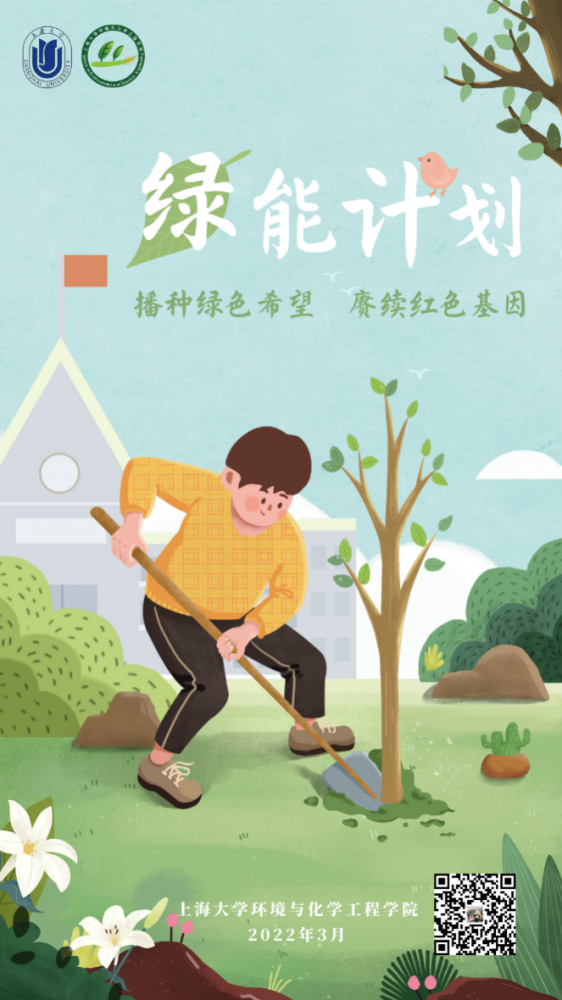 QQ圖片20220609125241.png