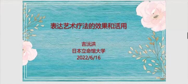 QQ截圖20220622145042.jpg