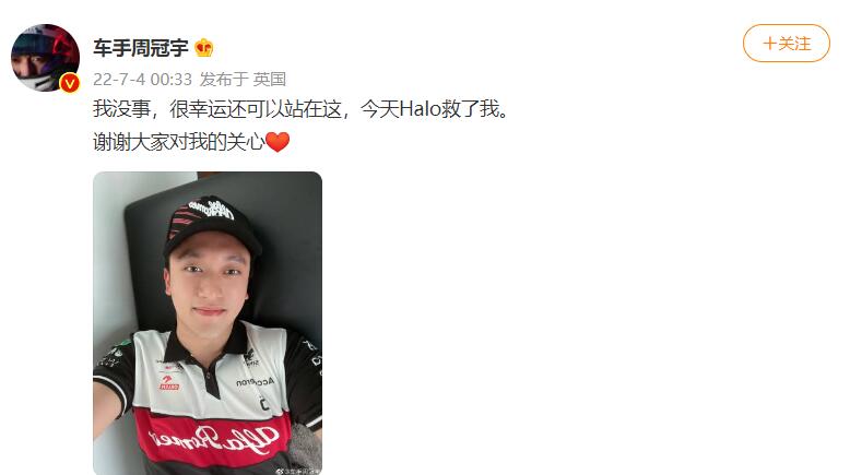 QQ截圖20220705093046.jpg