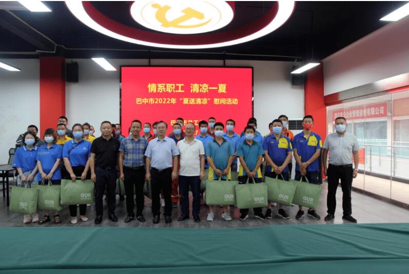 QQ截圖20220709150000.jpg