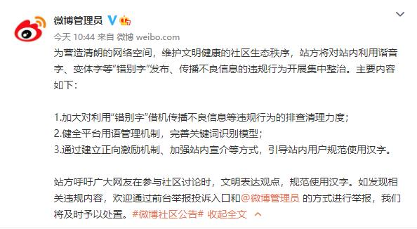 QQ圖片20220713165118.png