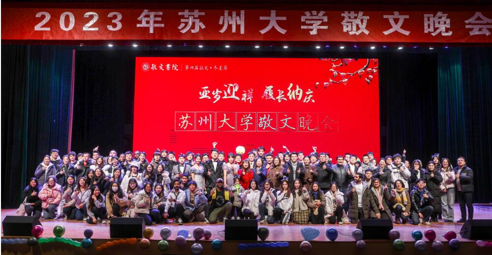 QQ截圖20231222141703.jpg