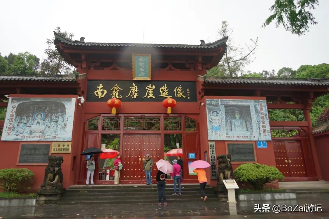 QQ圖片20230310205604.jpg