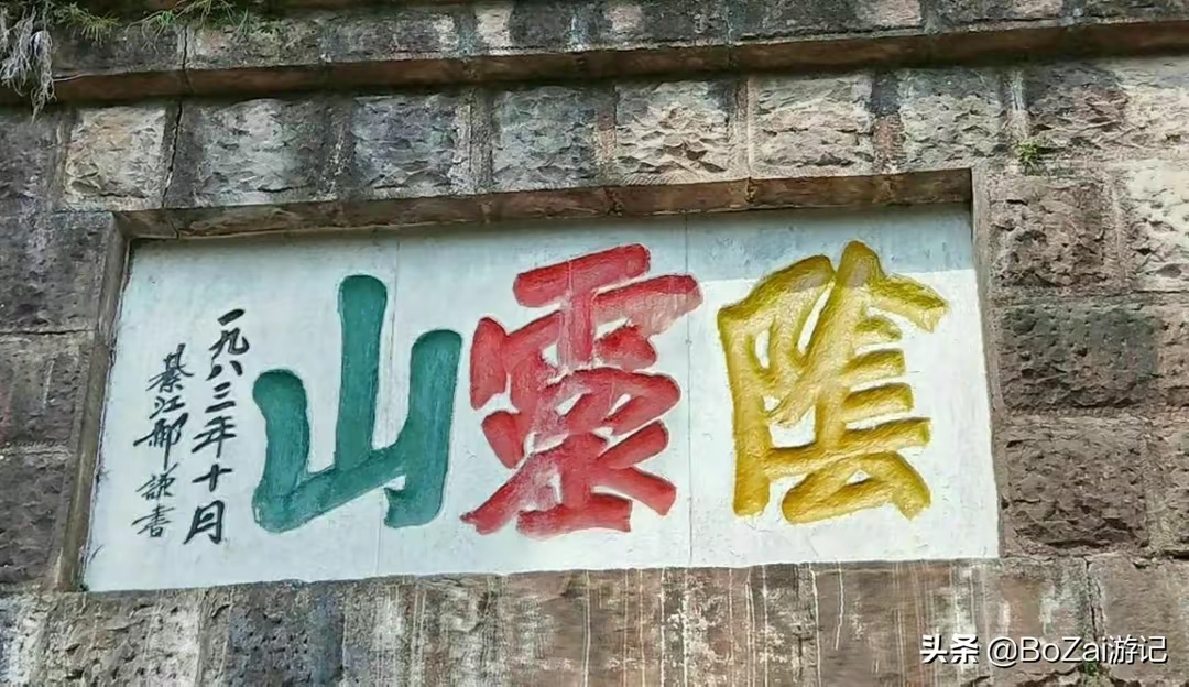 QQ圖片20230310205705.jpg